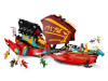 LEGO® Ninjago® - Destiny's Bounty Race Against Time 71797