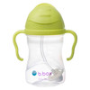 B.Box Essential Sippy Cup - Pineapple