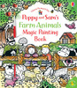 Usborne - Farmyard Tales Poppy and Sam's Farm Animals Magic Painting