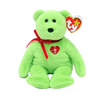 TY Original Beanie Babies - Signature Bear II