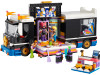 LEGO® Friends - Pop Star Music Tour Bus 42619