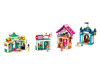 LEGO® Disney - Disney Princess Market Adventure 43246