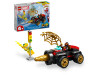 LEGO® Marvel - Drill Spinner Vehicle 10792