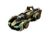 LEGO® Speed Champions - Lamborghini Lambo V12 Vision GT Super Car 76923