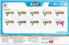 Zuru XSHOT Fast Fill Skins Water Gun - Hyperload Cruiser Zuru XSHOT Fast Fill Skins Water Gun - Hyperload Cruiser