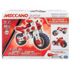 Meccano Junior - 3-in-1 Multi Model Mighty Cycles Set 16102