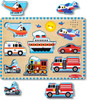 Melissa & Doug - Vehicles Sound Puzzle  Melissa & Doug - Vehicles Sound Puzzle