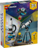LEGO® Creator 3 in 1 - Space Exploration Telescope 31378