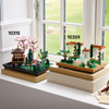 LEGO® ICONS™ - Fountain Garden