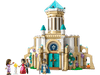 LEGO®  Disney™ - King Magnifico's Castle 43224