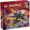 LEGO® Ninjago® - Ras and Arin's Super Storm Jet 71833