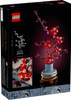 LEGO Icons - Plum Blossom 10369 *Damaged Packaging*
