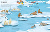 Usborne First Sticker Book: Planet Earth