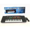 37-key electronic keyboard with microphone for kids beginner musical instrument toy with piano keys and sound functions.