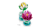LEGO® Botanicals - Water Lilies 11511