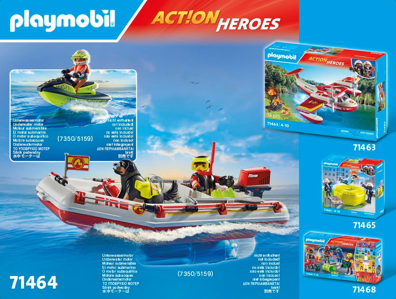 Playmobil Fire Engine - Main Image