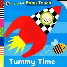 tummy time book