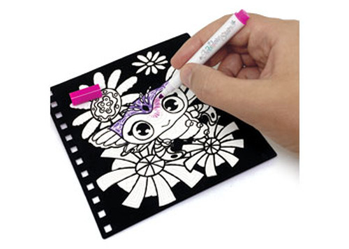 Nebulous Stars - Small Creative Book - Magic Pattern Velvet Nebulous Stars - Small Creative Book - Magic Pattern Velvet
