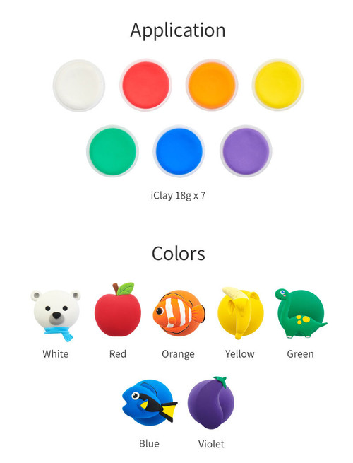 Amos - Iclay 18g - 7 Colour Rainbow Amos - Iclay 18g - 7 Colour Rainbow