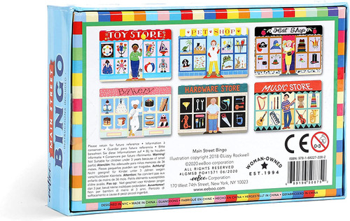 eeBoo - Main Street Bingo