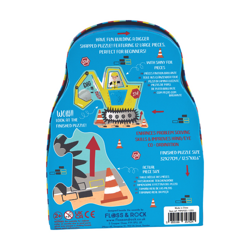 Floss & Rock 12pc - Digger Shaped Puzzle Floss & Rock 12pc - Digger Shaped Puzzle