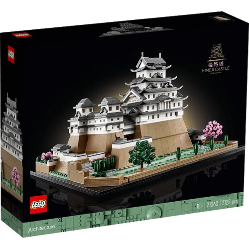 LEGO® Architecture - Himeji Castle 21060