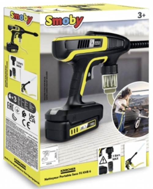 Karcher High Pressure Gun