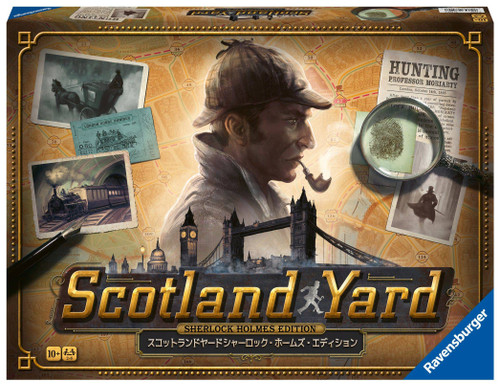 Ravensburger - Sherlock Holmes Scotland Yard Board Game Ravensburger - Sherlock Holmes Scotland Yard Board Game