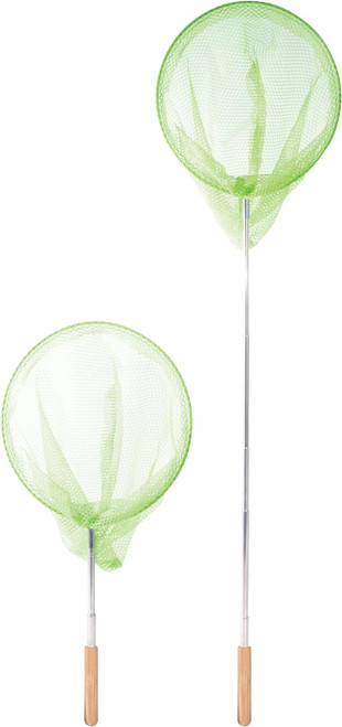 Is Gift - Telescopic Fishing Net  (assorted colours)