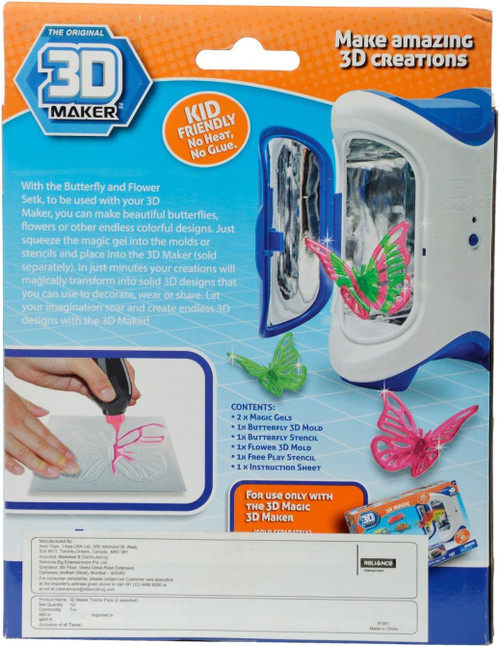 3D Magic Theme Pack - Butterfly and Flower Set