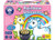 Orchard Toys - Rainbow Unicorns