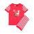 Comet and Cupid SS Pyjama Set