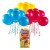 Zuru Bunch O Balloons - Party Balloons Red, Yellow, Blue