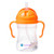 B.Box Essential Sippy Cup - Orange Zing