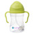 B.Box Essential Sippy Cup - Pineapple