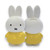 Miffy Money box 19cm (YELLOW)