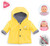 Mon Grand Poupon - Loire Riverside Reversible Raincoat - 36cm