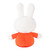 Miffy Classic Plush Toy - Red/Orange 20cm