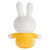Miffy Classic Plush Toy - Yellow