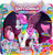 Hatchimals - Magic Wing Unicon