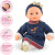Corolle Mon Premier - Calin Margaux Corolle Holidays 30cm Doll