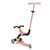 Globber - ECOLOGIC GO UP ACTIVE  Scooter - Peach