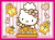 Ravensburger - Hello Kitty 4 in a Box - 12, 16, 20, 24pc Puzzles