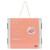 Sunnylife - Baby Float - Cotton Candy Sunnylife - Baby Float - Cotton Candy