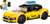 LEGO City - Yellow Taxi 60487