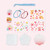Tiger Tribe Sticker Craft Kit - Kawaii Bag Charms