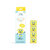 Glo Pals Cube Alex yellow water activated light-up sensory cubes for bath and sensory play