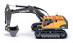 Siku - 3535 - Hydraulic Excavator Volvo - 1:50 Scale