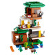 LEGO® Minecraft®- The Modern Treehouse 21174
