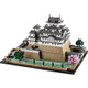 LEGO® Architecture - Himeji Castle 21060